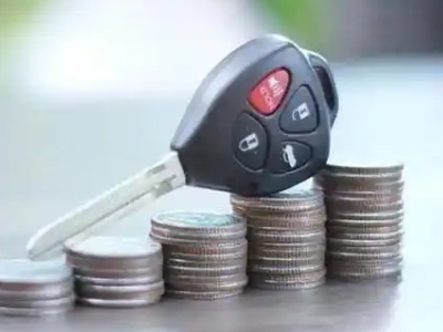 宜都汽车抵押贷款需要些什么条件?