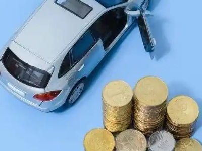 宜都车辆抵押贷款的产品对比和选择解析