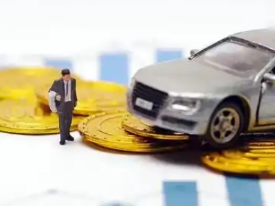 宜都车辆抵押贷款的三种常见贷款方式，你了解多少？